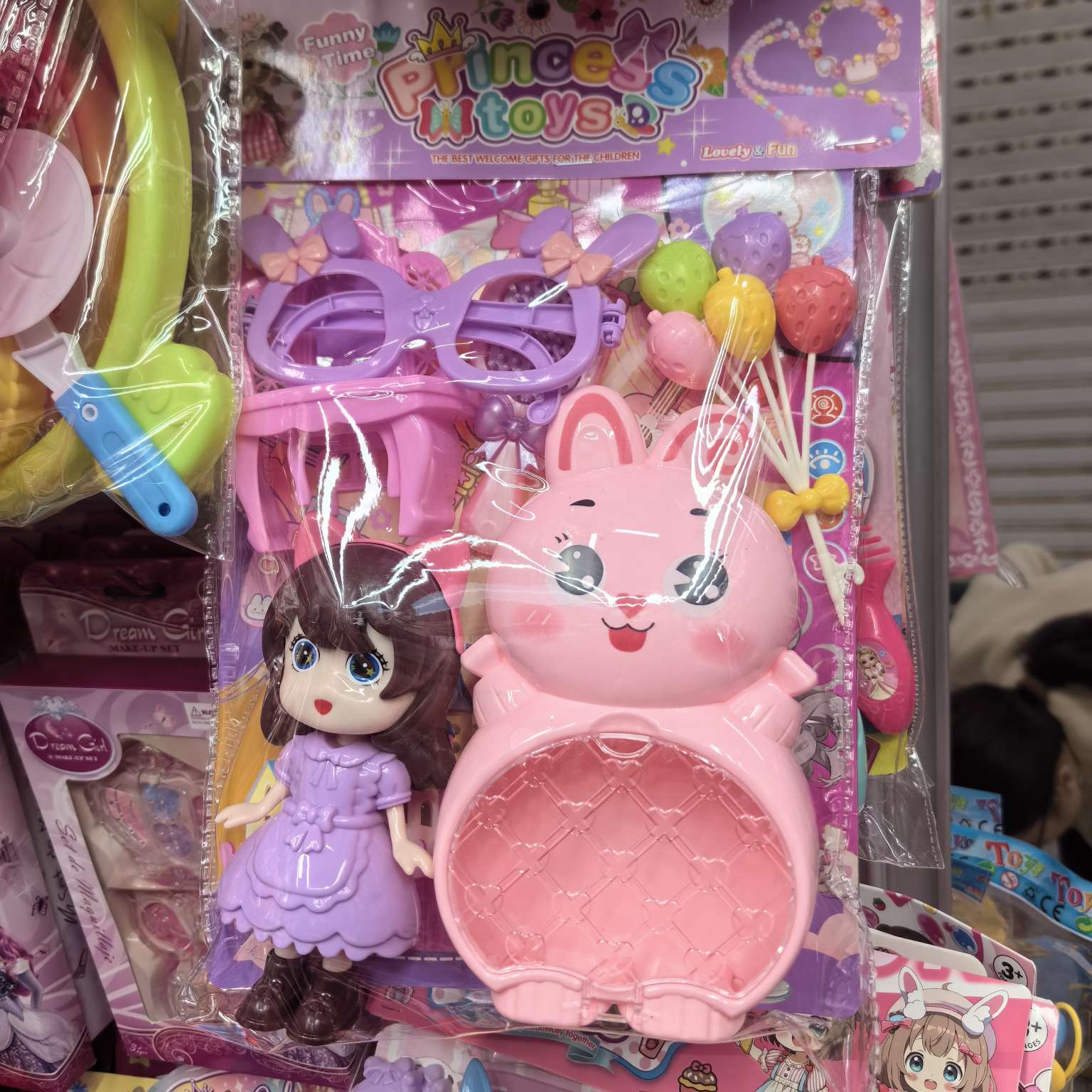 潮流玩具过家家饰品戒指毛绒化妆配件趣味玩具儿童益智娱乐新款多款可选