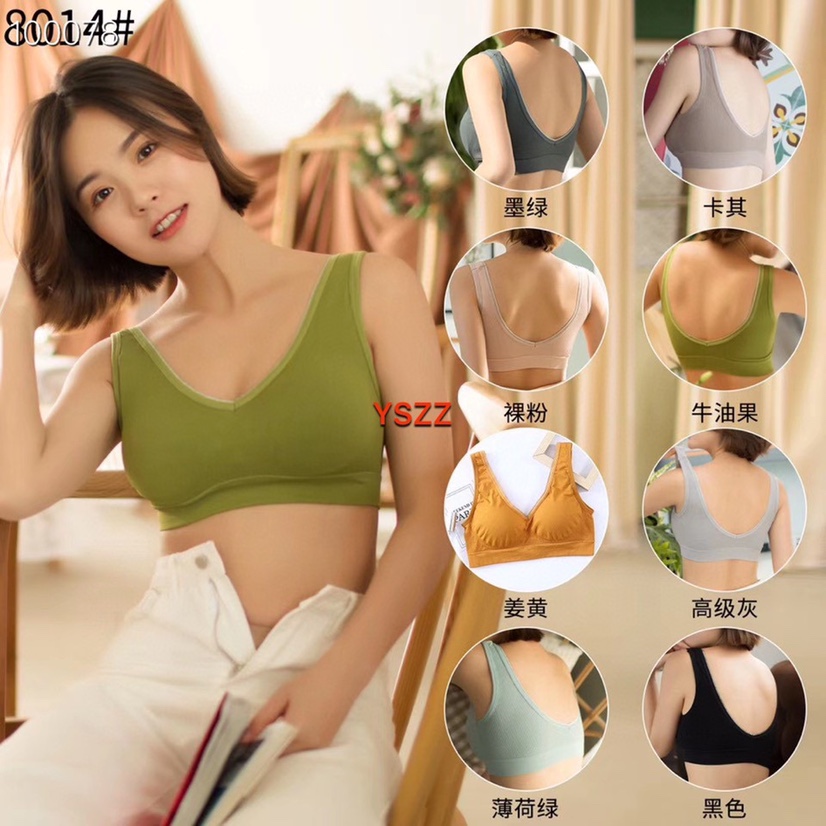 2025新款女士文胸内衣内裤套装美背无钢圈8013多个颜色新款新款