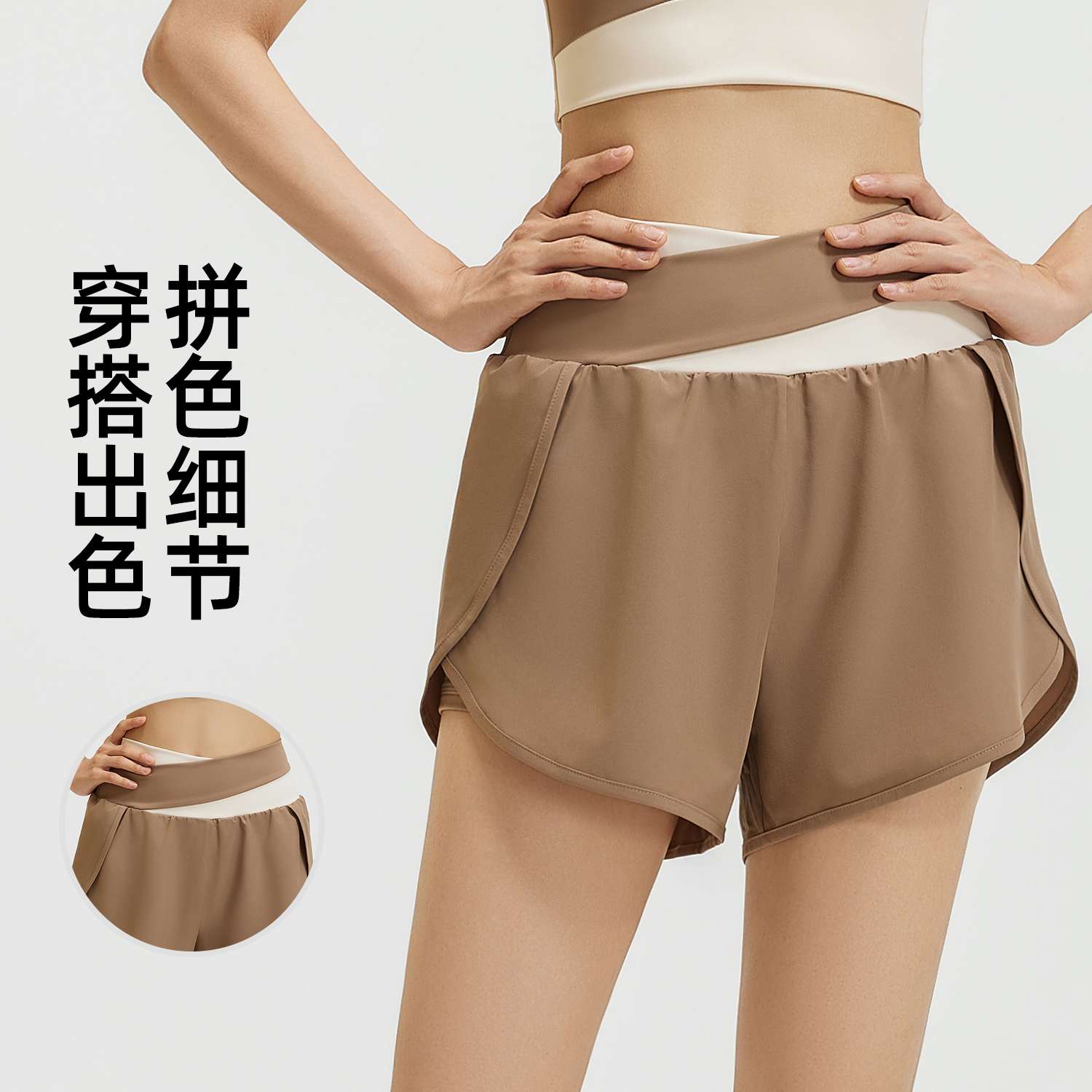 运动户外瑜伽服女健身裤套装春夏季瑜伽服女款 细节图