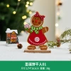 Cross-border new Christmas decorations: Couple gingerbread men, Christmas cookie man display table, wooden elderly person ornaments Specification image