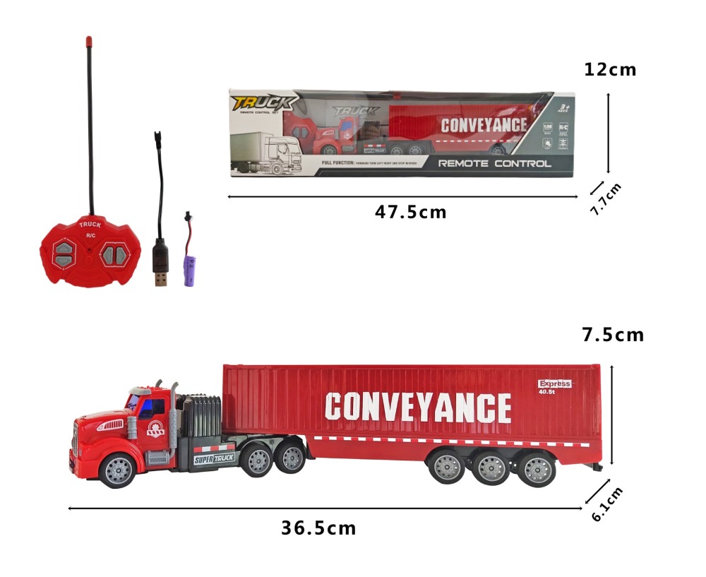 公交车合金/车辆模型/惯性工程车/玩具车仿真车/模型玩具白底实物图