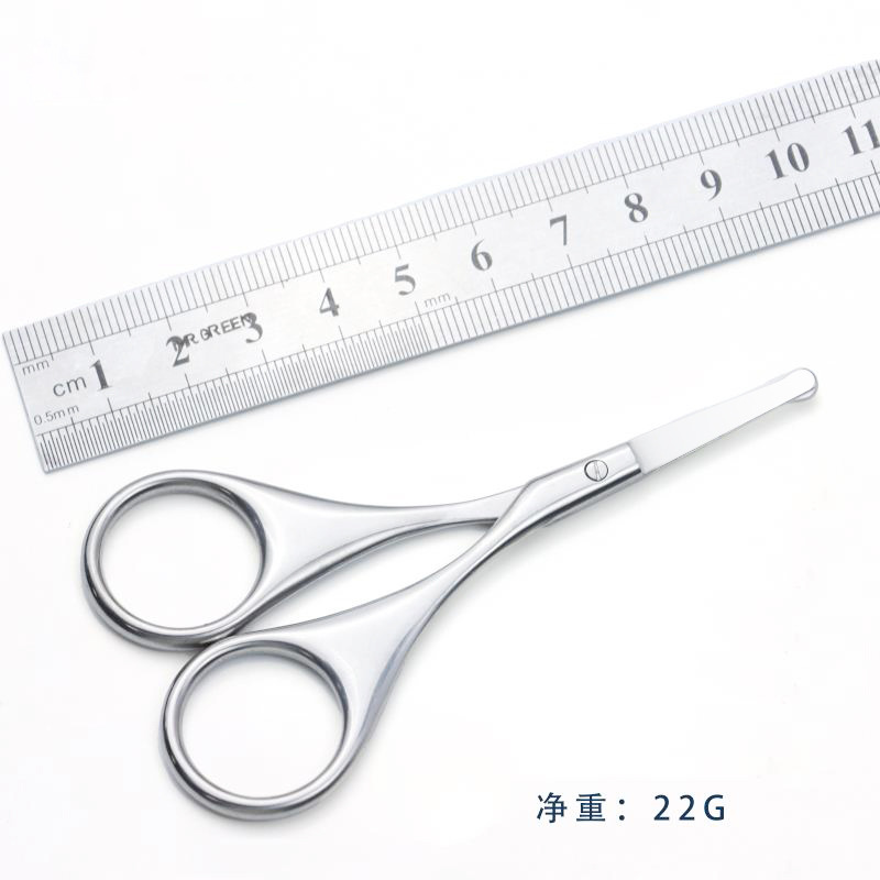 不锈钢鼻毛小剪刀修眉剪刀胡须剪刀安全小剪刀修眉工具直剪圆头剪眉毛鼻毛修剪美容剪睫毛化妆小剪子美妆眉剪细节图