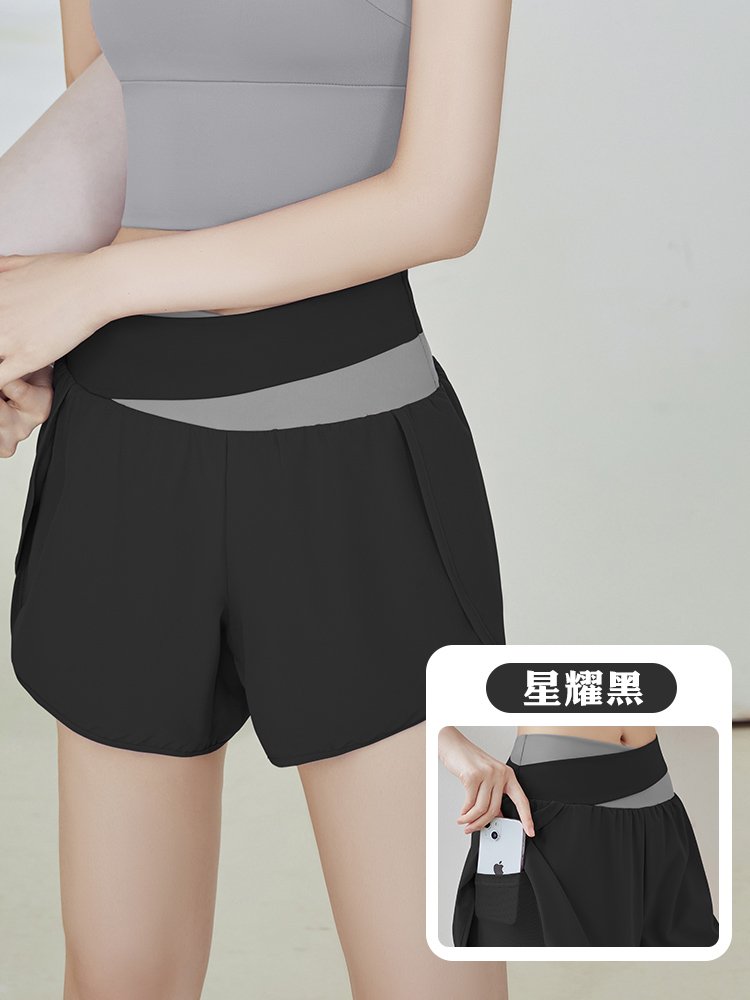 运动户外瑜伽服女健身裤套装春夏季瑜伽服女款 详情图5