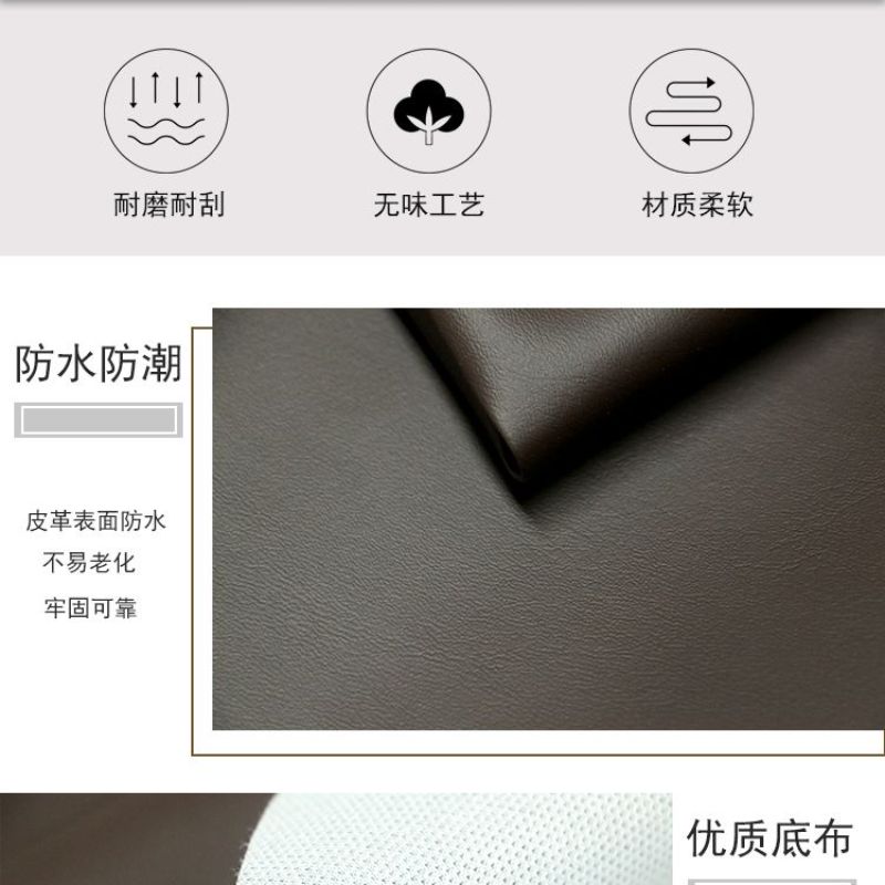 义客隆环保装饰皮革酒店软包料工厂批发海绵绣花之人造革之LC48现货31