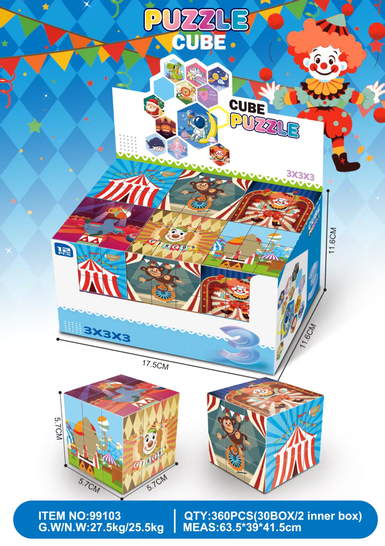  儿童玩具智力魔方玩具 魔方挑战大脑思维训练益智玩具  99103