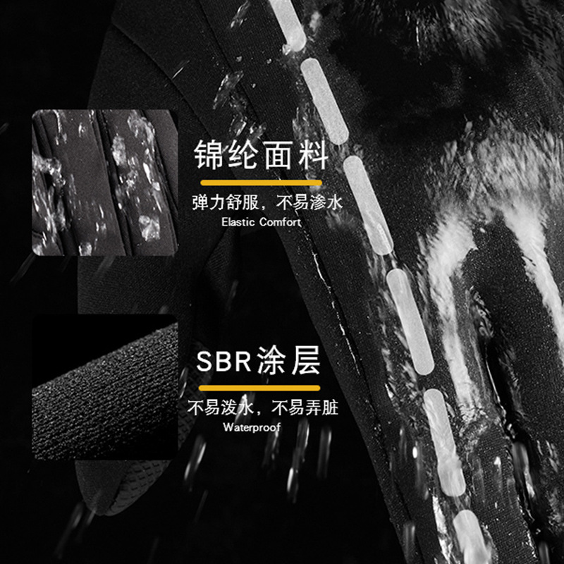 Autumn and winter waterproof, fleece, warm, anti-slip, reflective strip outdoor cycling full-finger gloves, men's touch screen windproof bicycle details Picture