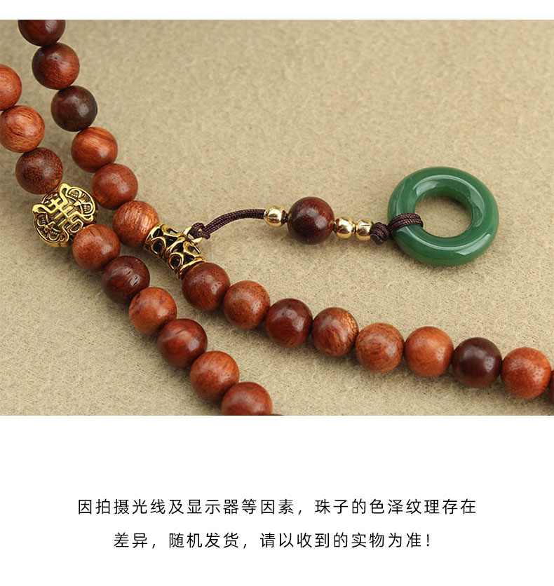  新中式平安扣流苏串珠斜挎链长款项链国风毛衣链古风背链旗袍配饰详情5