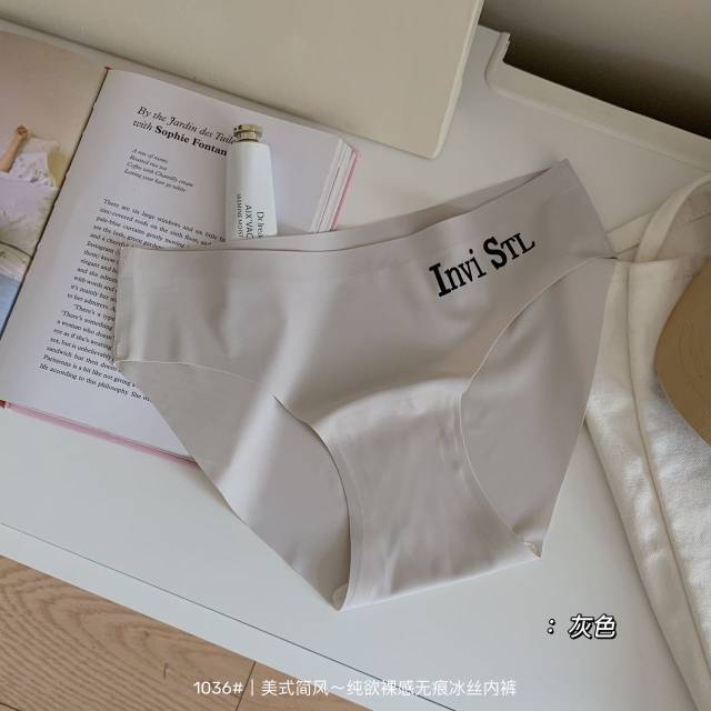 Printed seamless underwear for women Item Picture