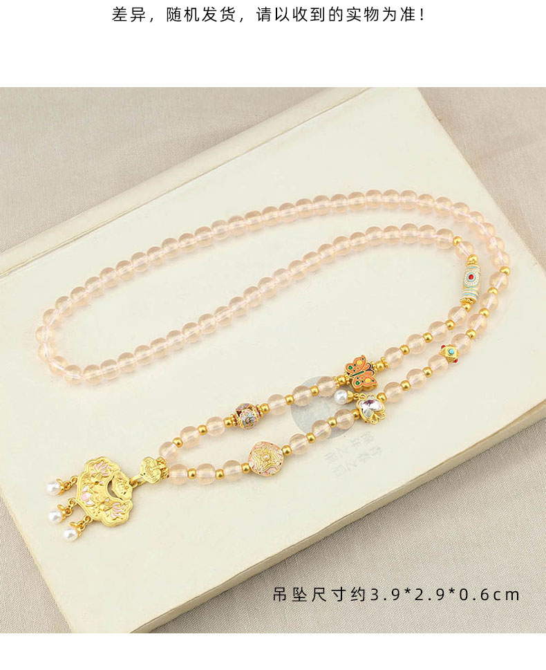 新中式国风锦鲤如意锁吊坠项链女仿水晶珠链轻奢高级感毛衣链配饰详情6