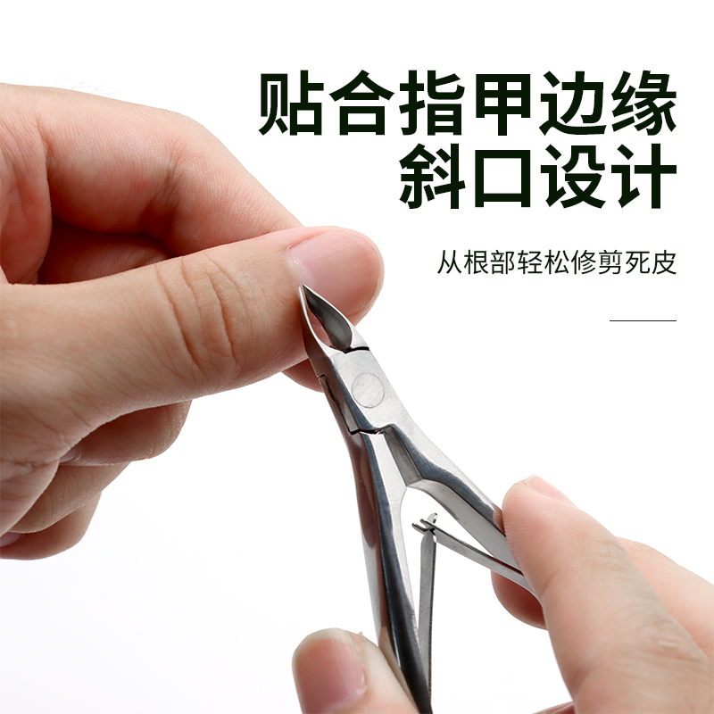 指甲剪/指甲刀套装/强人指甲刀/指甲剪男女卡通/指甲刀细节图