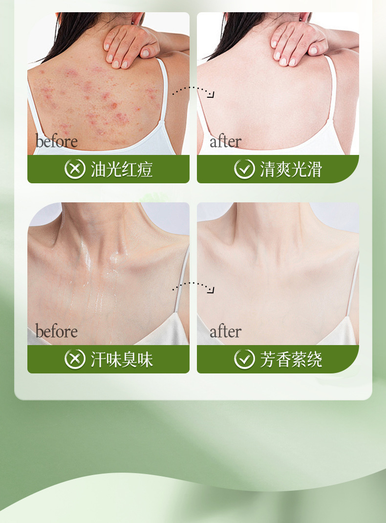 Opei Inflorescence Tea White Scented Body Wash 800ml cleanses the skin, moisturizes and leaves a long-lasting fragrance. Sent by the bath manufacturer pic 5