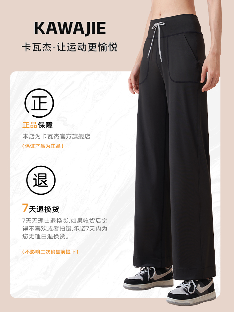 运动户外瑜伽服女长裤套装春秋健身服运动服装瑜伽裤女款冬季瑜伽服女式运动衣跑步服女款运动服详情图2