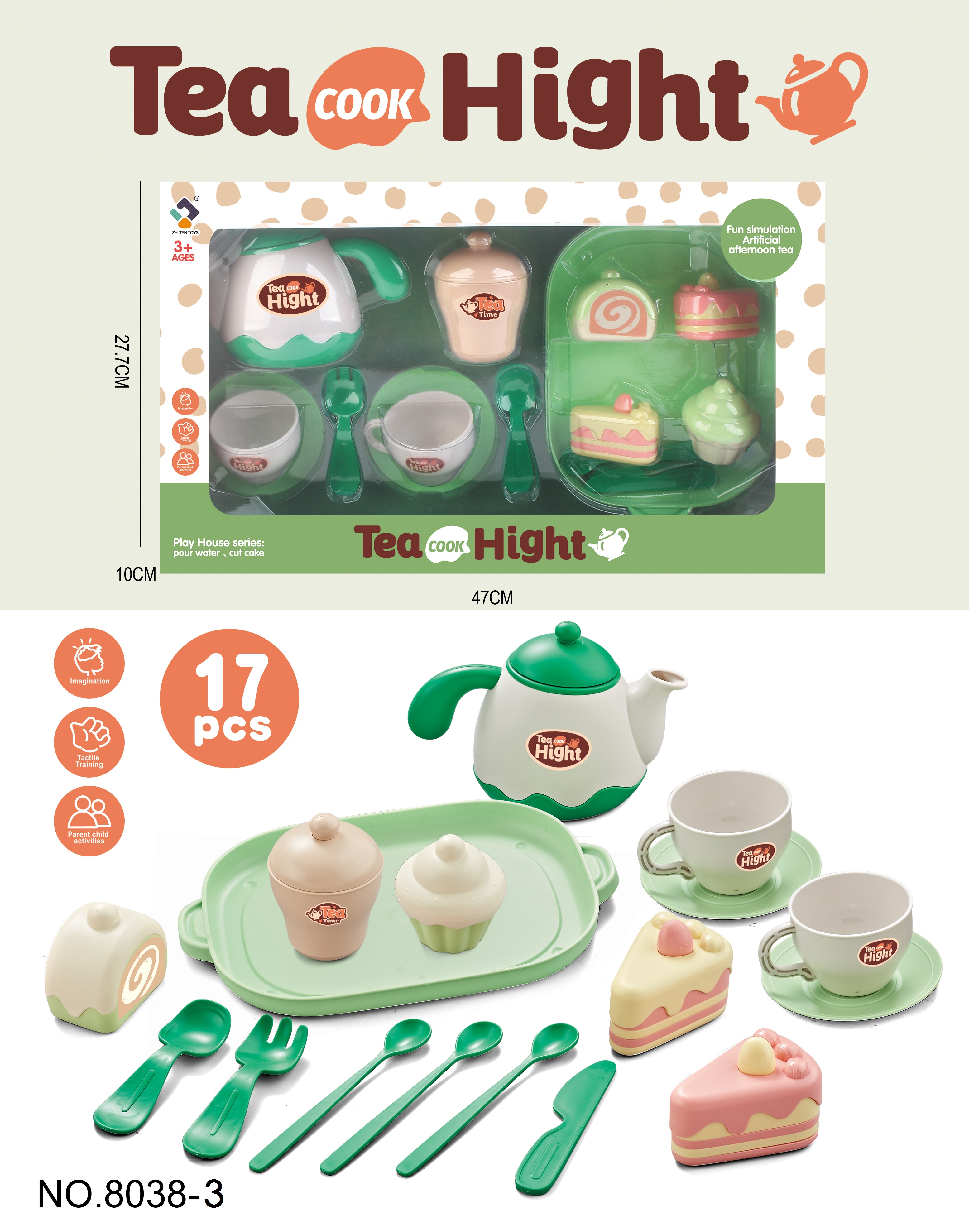 可做饭厨具/迷你小厨房/过家家玩具/益智玩具/洗碗机细节图