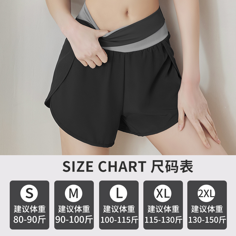 运动户外瑜伽服女健身裤套装春夏季瑜伽服女款 详情图9