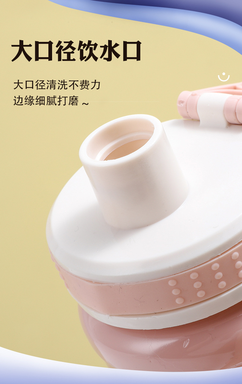 H164-HY-042 solid color sports plastic cup, high appearance level, large capacity student hand-held cup, portable thickened water cup detail image 3