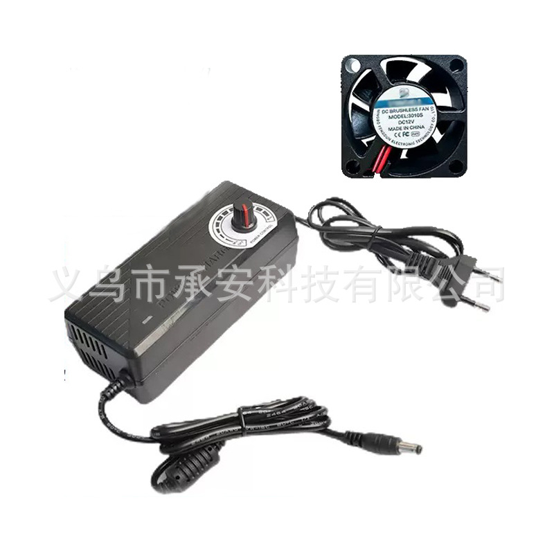 Wholesale 3-15V15A adjustable power supply, voltage and light adjustable LED light strip fan, motor speed control power adapter Application Scenario