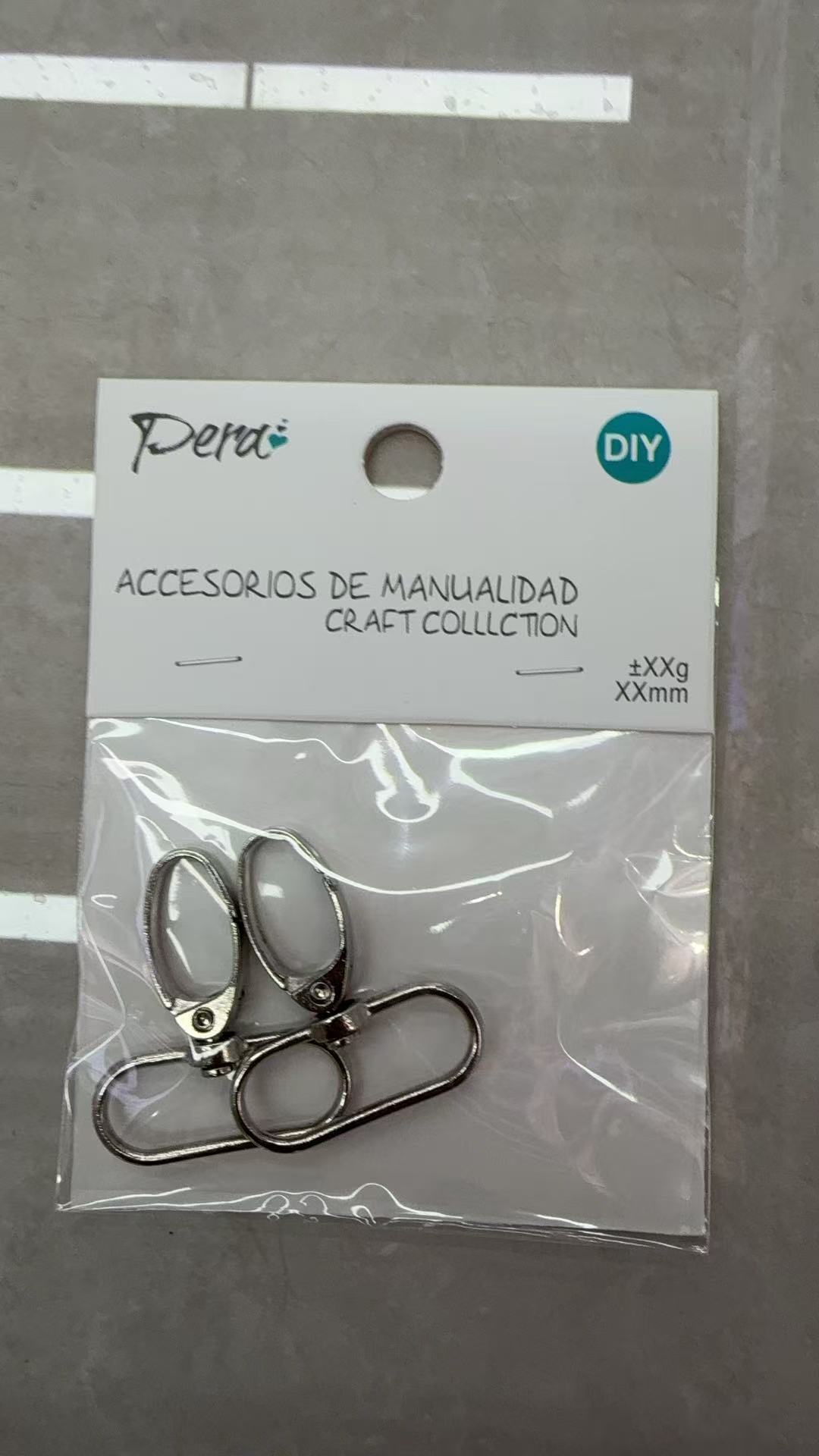 多功能箱包配件弹片袋箱包五金件扣