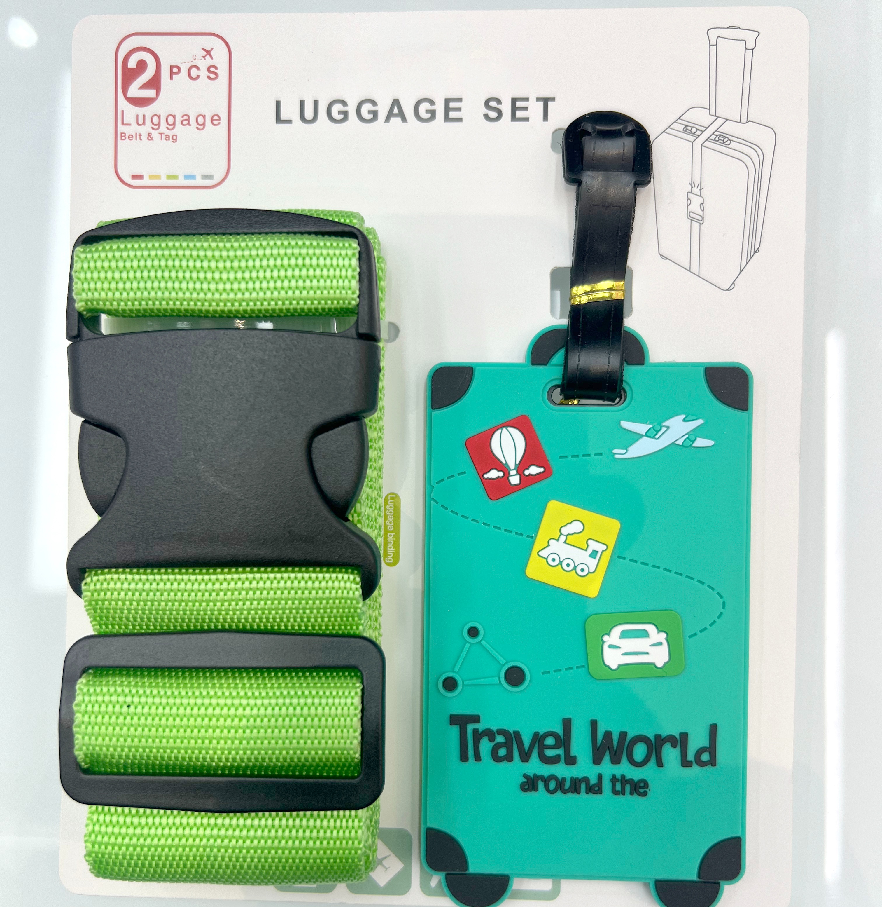 行李带+行李牌旅行绑带
