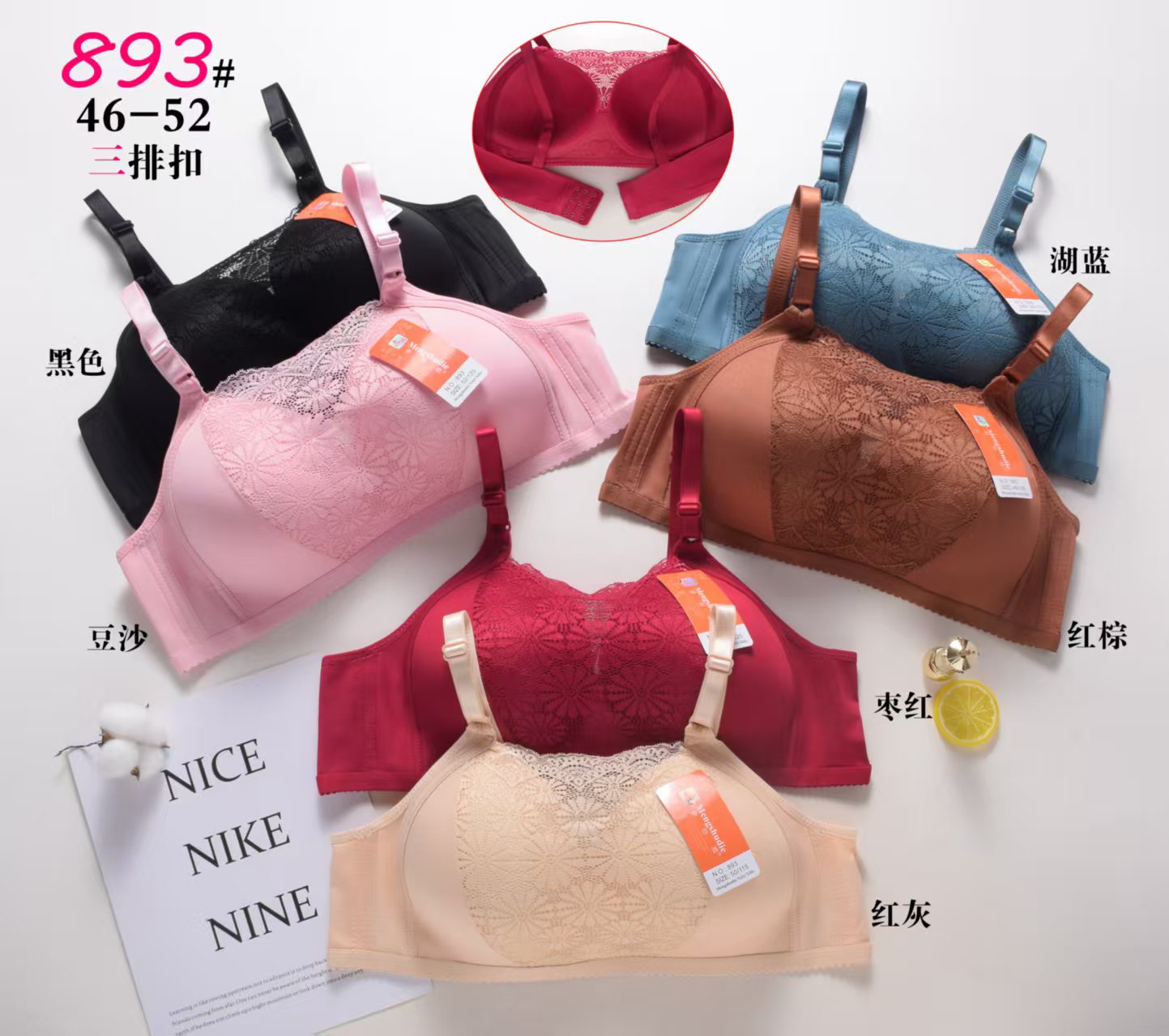 Large-sized bras, D-cup cross-border underwear Specification image