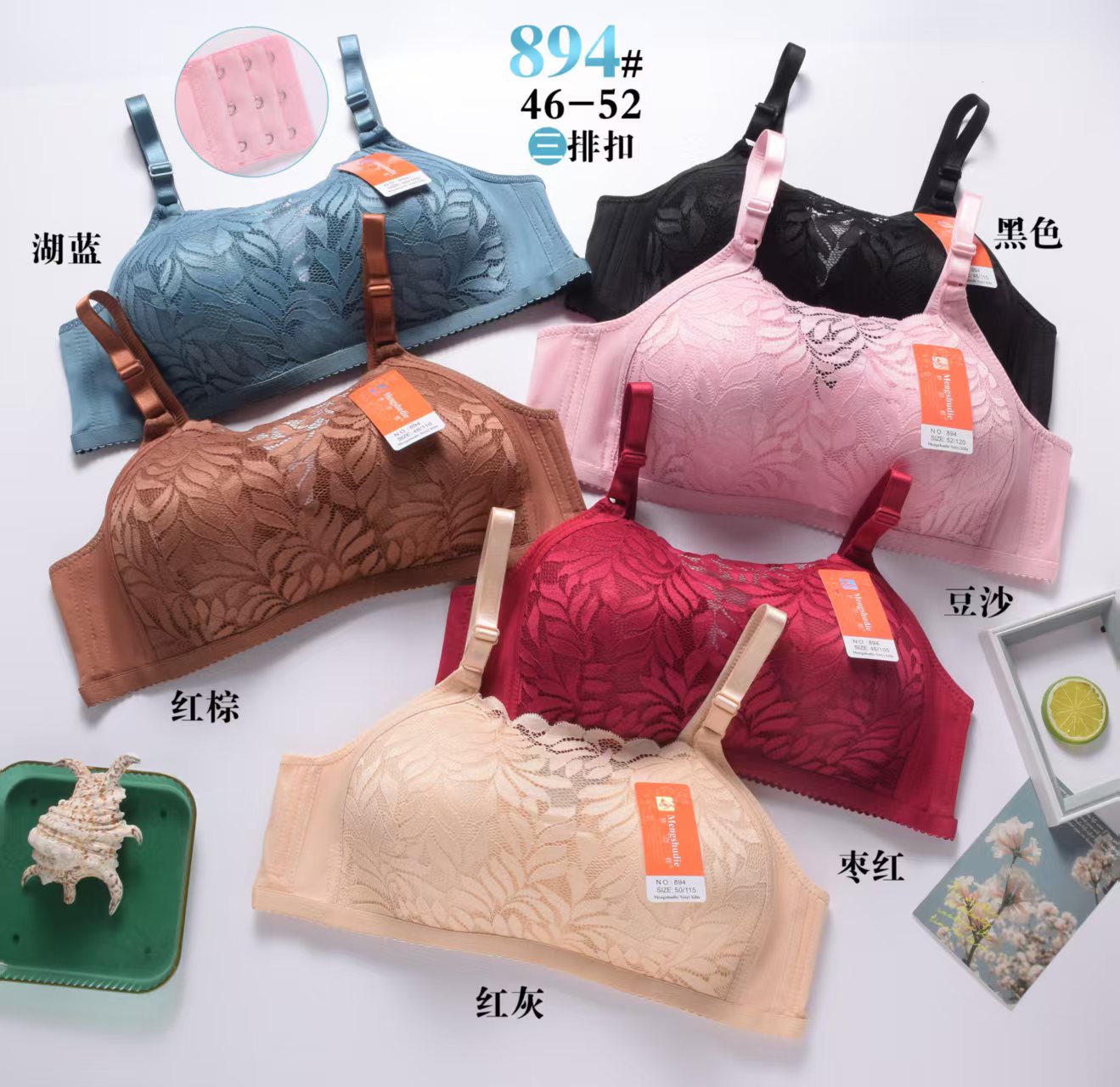 Large-sized bras, D-cup cross-border underwear detail image 4