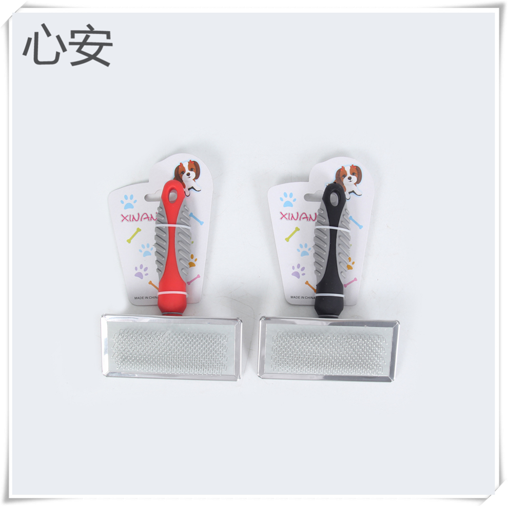 宠物梳子狗狗拉毛美容木针梳狗梳子猫咪脱毛梳猫梳子宠物用品批发