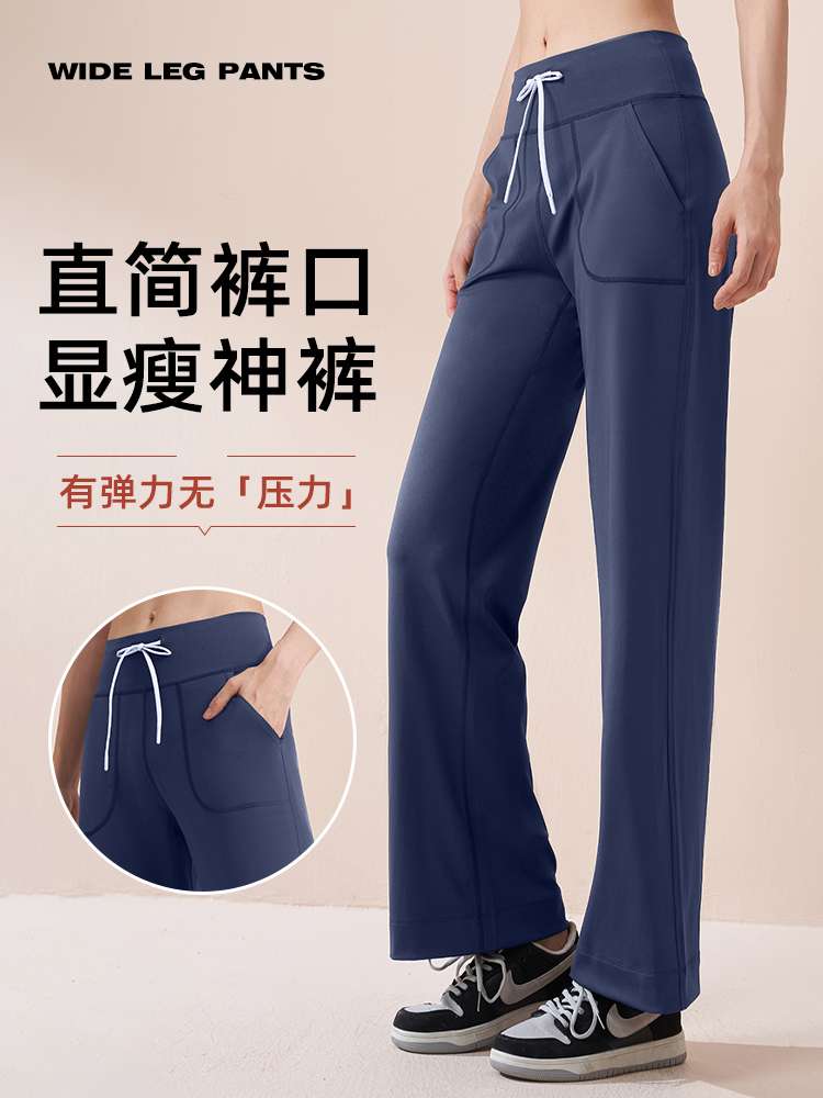 运动户外瑜伽服女长裤套装春秋健身服运动服装瑜伽裤女款冬季瑜伽服女式运动衣跑步服女款运动服