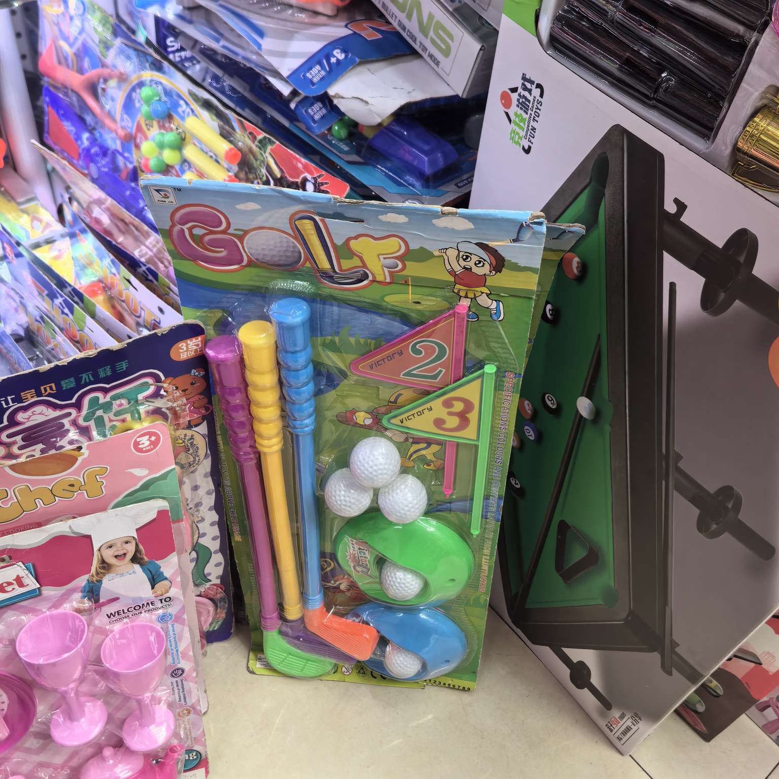 趣味过家家玩具儿童家庭厨房模拟套装益智早教玩具适合3岁以上宝宝娱乐游戏