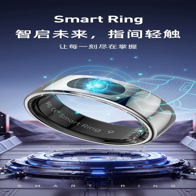 R08(Qring) Waterproof Touch Control, Temperature, Sleep, Blood Oxygen, Heart Rate, Photo, Music Control, Amazon Smart Ring