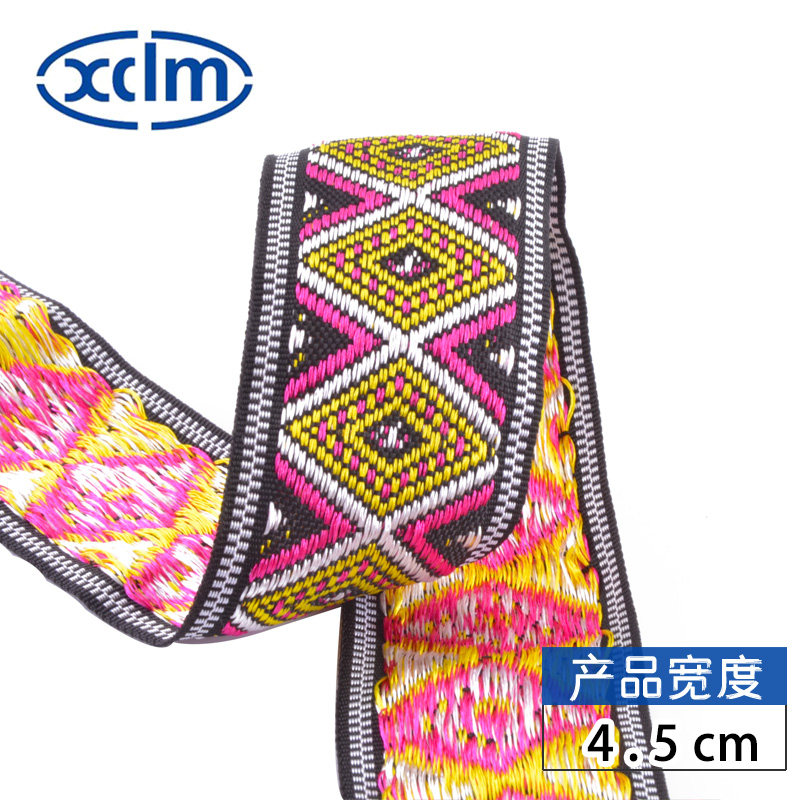 4.5cm glossy ethnic webbing accessories, ethnic style polyester decorative materials, colored jacquard ribbons, edge banding fabric strips Item Picture