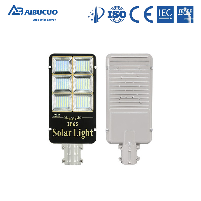 AIBUCUO Jubo Jinduo's new solar street lamps, solar garden lamps and split road lighting lamps Application Scenario