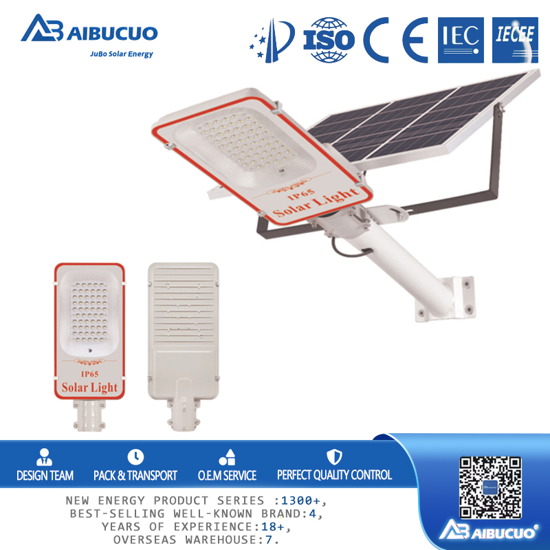 AIBUCUO giblot solar street light outdoor light highlight LED para el hogar exterior ultra brillante luz de calle impermeable