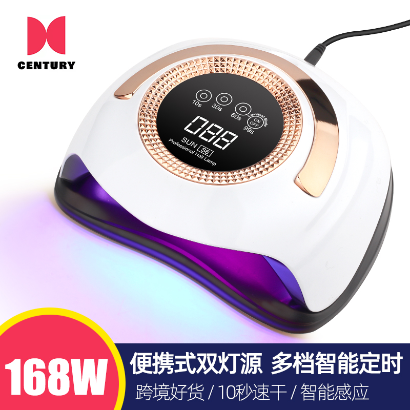 168W便携美甲灯，双灯源智能定时，10秒速干，跨境热销款细节图