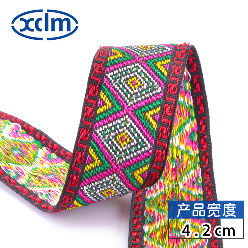 4.5cm glossy ethnic webbing accessories, ethnic style polyester decorative materials, colored jacquard ribbons, edge banding fabric strips Specification image