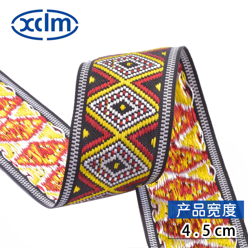 4.5cm glossy ethnic webbing accessories, ethnic style polyester decorative materials, colored jacquard ribbons, edge banding fabric strips Application Scenario