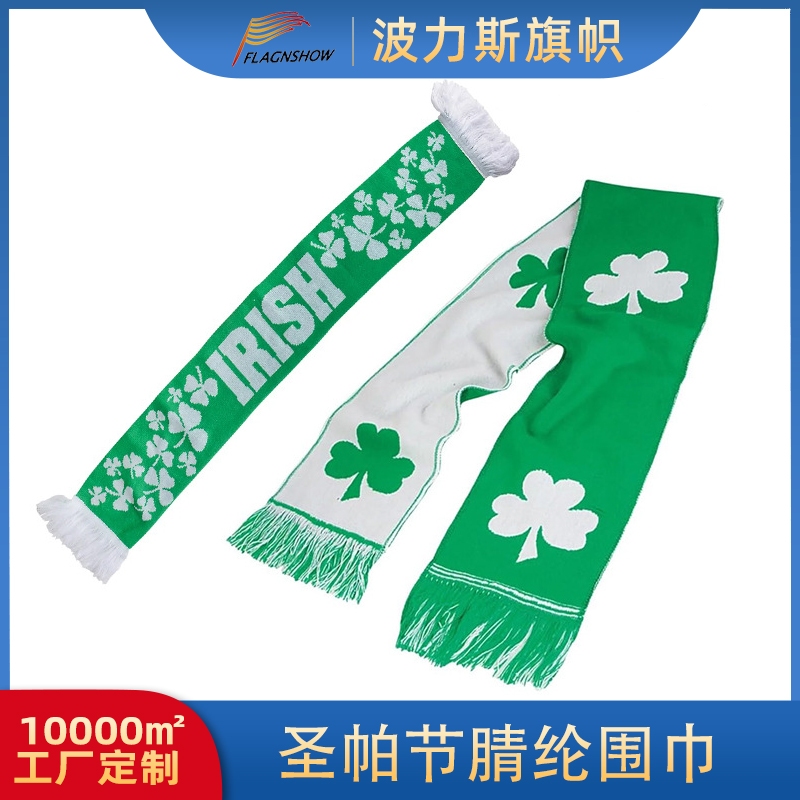 Customized cross-border St. Patrick's Day acrylic scarves, Irish Day clovers scarves, theme party supplies