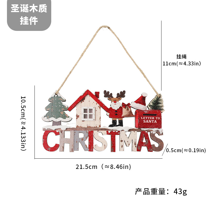 跨境新款圣诞木质门挂挂件麋鹿圣诞老人木质挂饰挂板室内装饰挂饰 详情图7