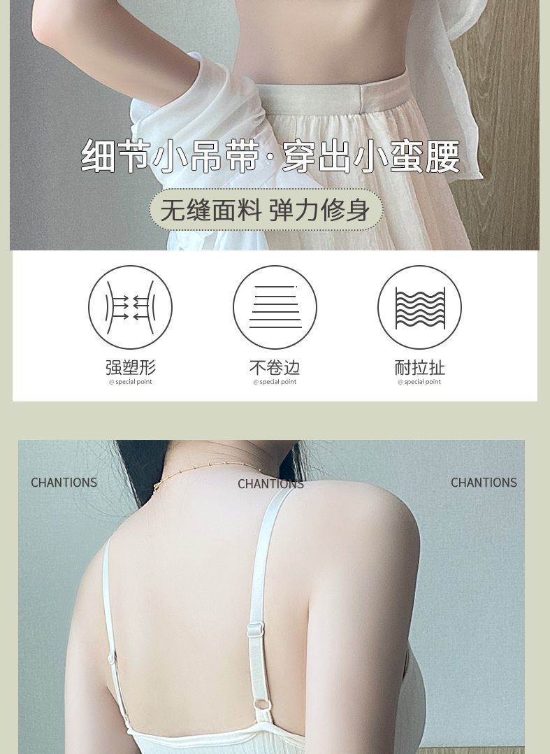 跨境内衣冰丝无痕裹胸抹胸背心袖套女夏季薄款舒适透气内搭内衣详情图6