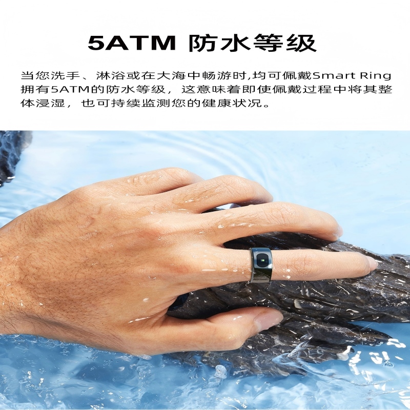 R08(Qring) Waterproof Touch Control, Temperature, Sleep, Blood Oxygen, Heart Rate, Photo, Music Control, Amazon Smart Ring Specification drawing