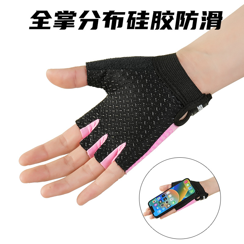 Children's outdoor sports cycling gloves with long fingers, anti-slip and wear-resistant for boys and girls' balance bikes and roller skating training in spring and autumn Application Scenario