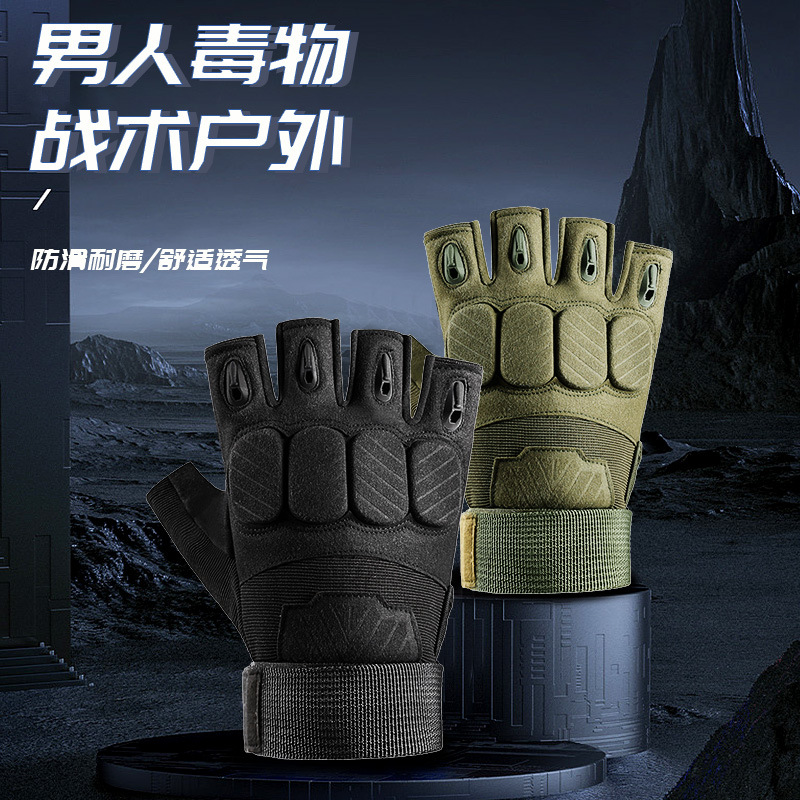 Tactical gloves for men, half-finger mountain climbing protection, sports wear resistance, outdoor military enthusiasts, special forces, cycling gloves for men details Picture