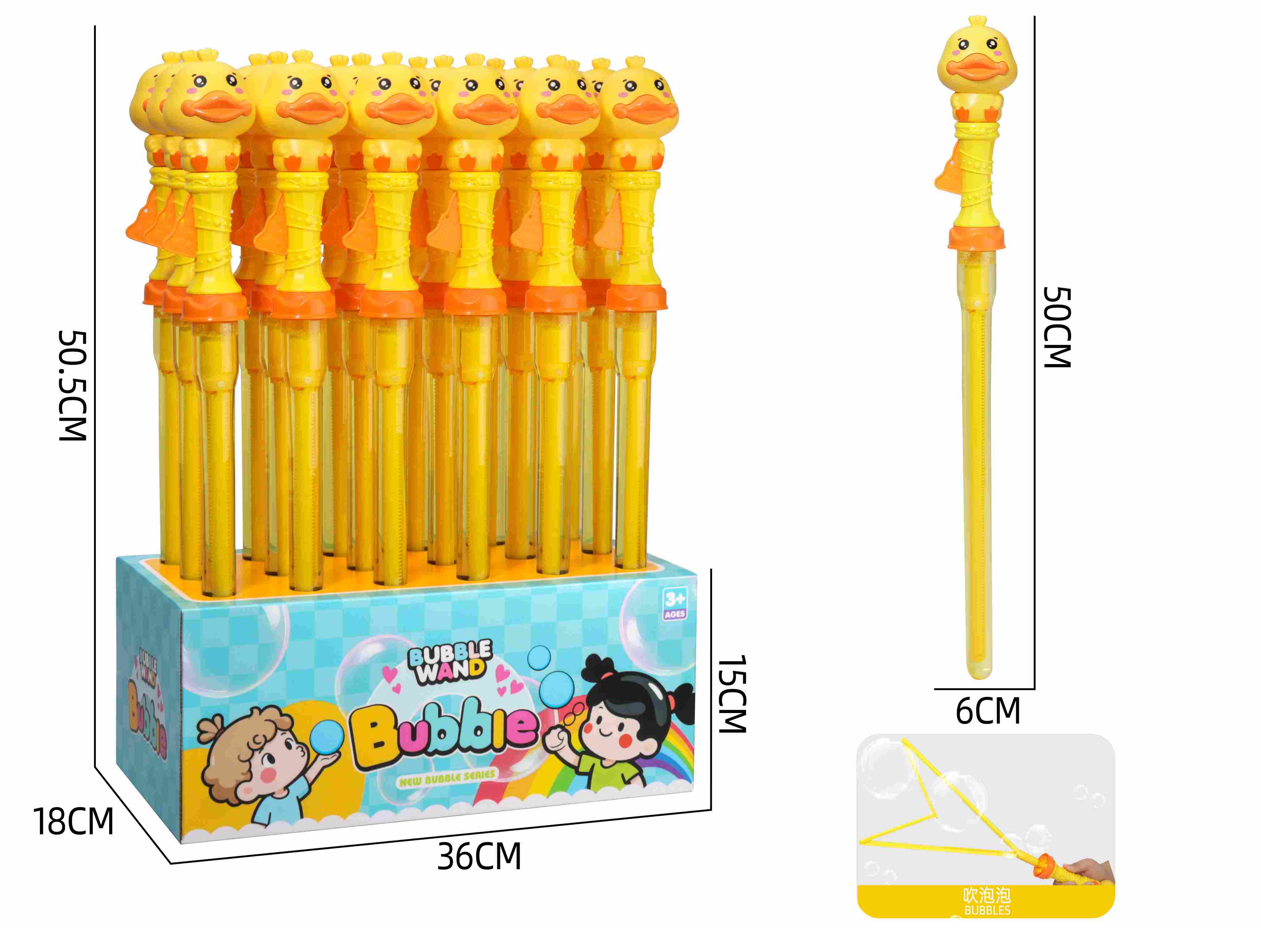 泡泡玩具卡通头西洋剑吹泡泡棒