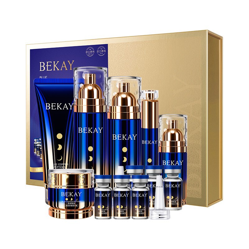 Bilin Blue Copper Peptide Essence 12-piece Set Moisturizing and Hydrating Lotion and Skin Care Product Set, sent by cosmetics manufacturer Specification image