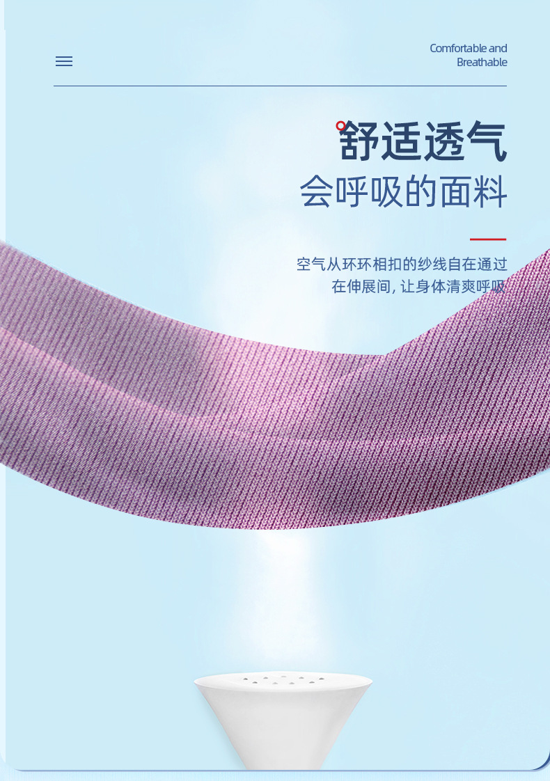 120D polyester-ammonia single-color wave-specific stretch fabric, 300g single-sided breathable evening dress, home wear and women's wear fabric detail image 4
