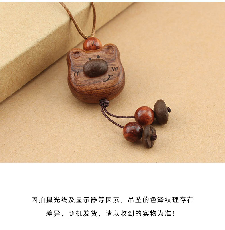 国风长款蜡绳咖啡豆小熊项链女复古木质吊坠毛衣链民族风配饰批发详情5