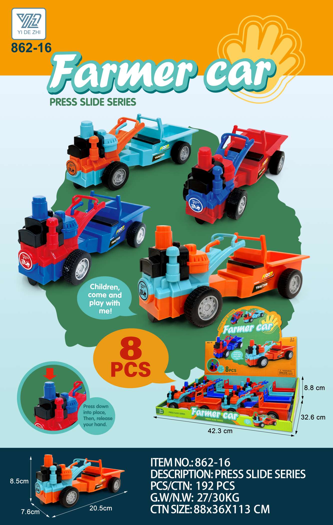 Pressure cartoon farmer car, cool appearance. Ultra-fast driving