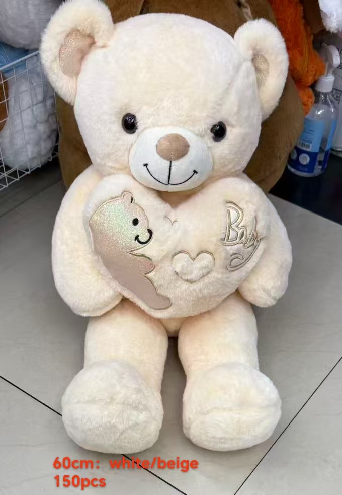 猫咪熊毛绒玩具抱枕毛绒玩具