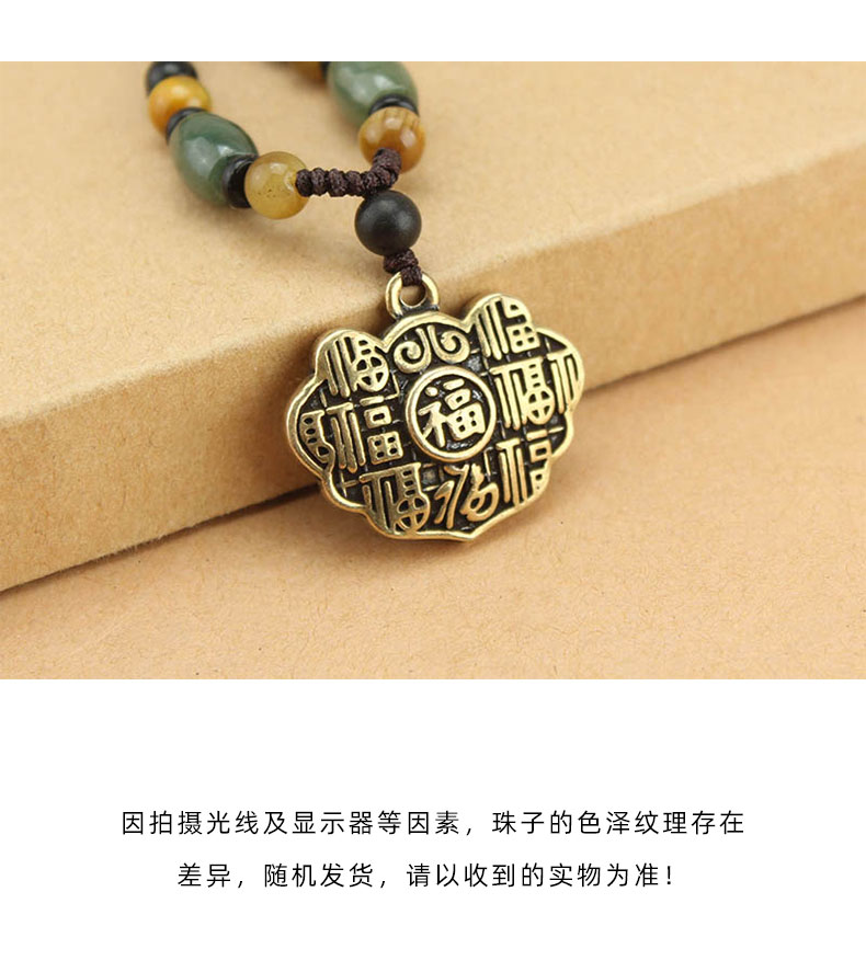 复古黄铜多福如意锁吊坠项链女百搭个性长款毛衣链简约民族风配饰详情5