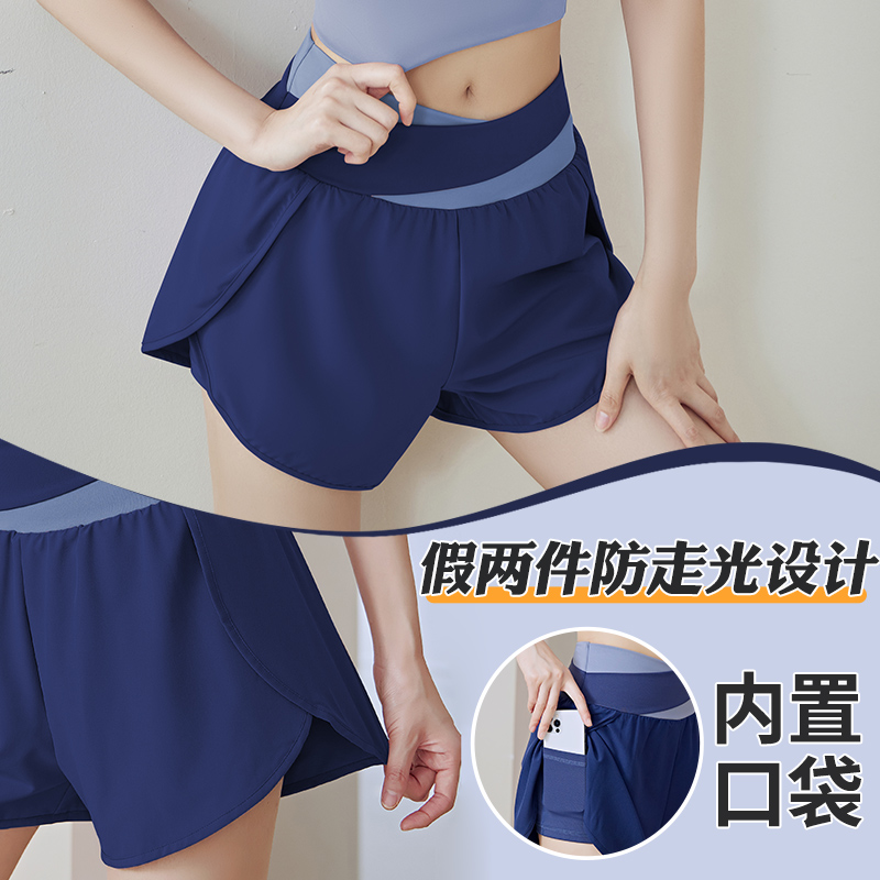 运动户外瑜伽服女健身裤套装春夏季瑜伽服女款 详情图7