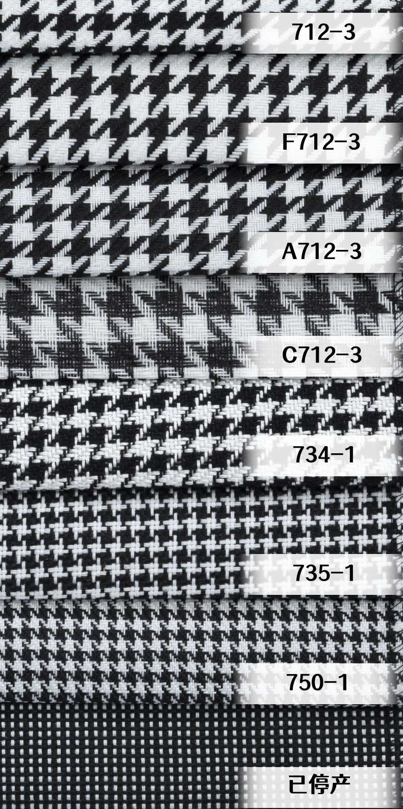 Wholesale of large and small checkered yarn-dyed fabric, woven jacquard fabric, sofa fabric, throw pillows, bags, soft and hard bags from manufacturers detail image 8
