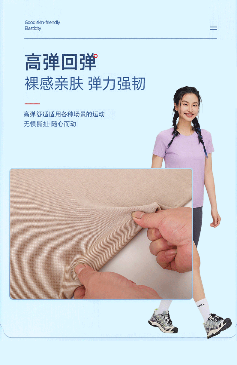 120D polyester-ammonia single-color wave-specific stretch fabric, 300g single-sided breathable evening dress, home wear and women's wear fabric detail image 6